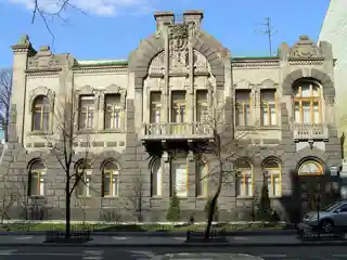 House of the Weeping Widow