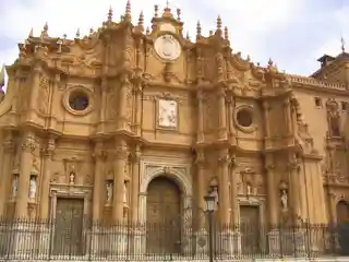 Guadix Cathedral