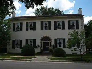 Weeden House Museum
