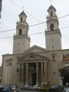 Sanctuary of St. Paschal Baylon