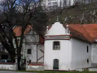 Holy Trinity ChurchKostol Najsvätejšej Trojice