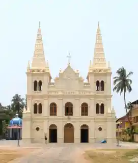 Santa Cruz Cathedral Basilica