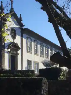 Casa de Sá