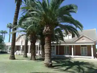 Sahuaro Ranch