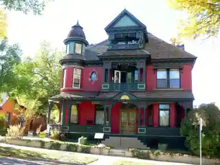 Morris Silverman House