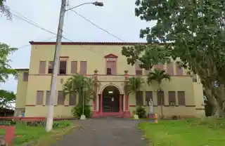 Eugenio María de Hostos School