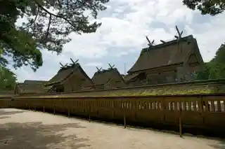 Izumo-Taisha