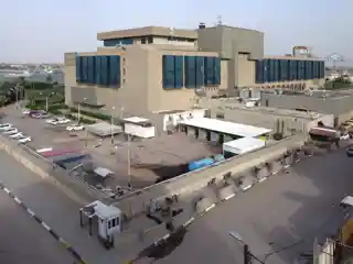 Basra International Hotel