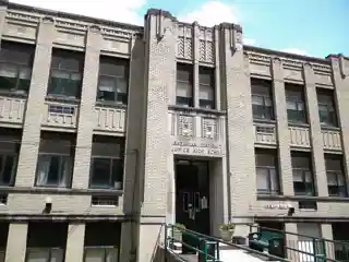 Whitesville School
