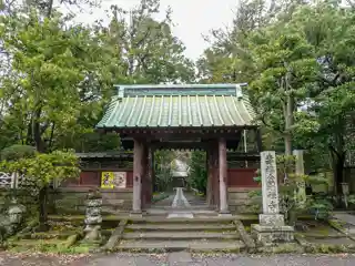 Jufuku-ji寿福寺