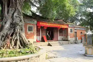 Fashi Zhenwu Temple