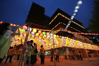 International Seon Center