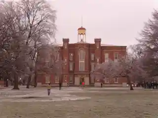 Old Main, Knox College