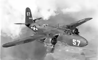 RAF Greencastle<BR>USAAF Station 237