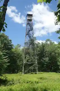 Rock Rift Fire Observation Tower