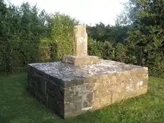 Sarsfieldstown Cross