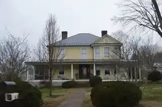 Stephen B. Quillen House