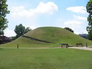 South Charleston Mound