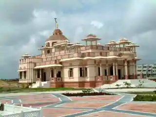 Teerthdham Mangalayatan Mandir