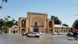 Ali Qapu Gate