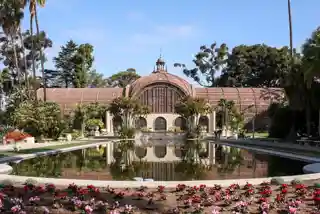 Botanical Building