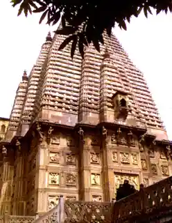 Durga Mandir