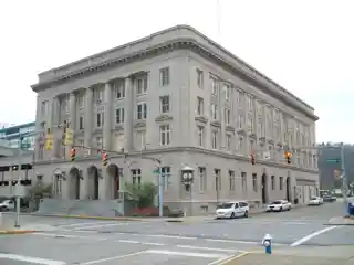 Charleston City Hall