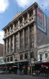 Curtin House