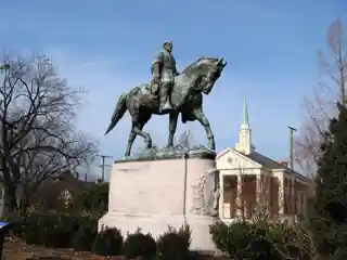 Robert Edward Lee