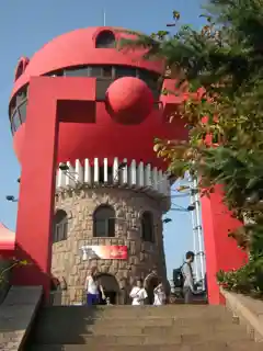 Signal Hill