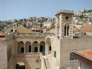 Seraya