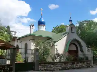 Church of the Holy Trinity