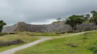 Nakijin Castle