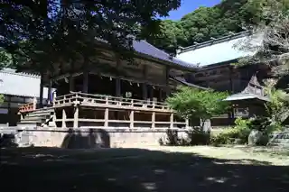 Kaijin Shrine