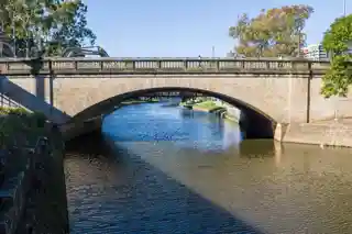 Lennox Bridge