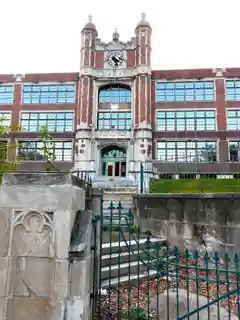 North Scranton Junior High School