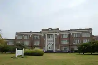 New Iberia High School