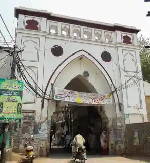 Bhati Gate