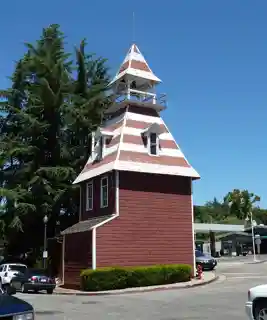 Auburn Fire House No. 2