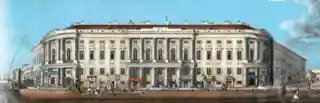 Chicherin House