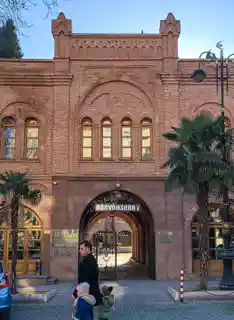 Shah Abbas Caravanserai