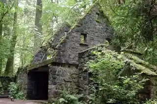 Stone House