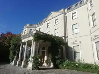 Farmleigh