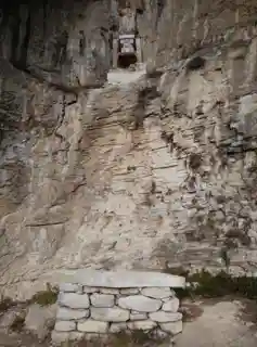 Hermitage of Sant'Angelo