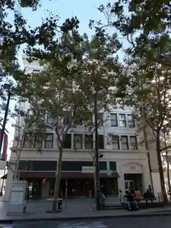 Twohy Building