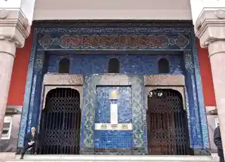 Central Post Office of Casablanca