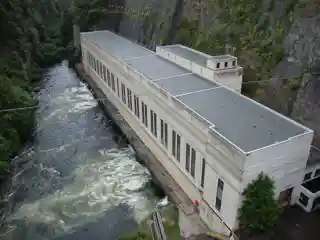 Arapuni Dam