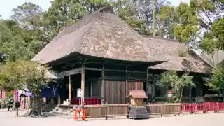 Aoi Aso Shrine