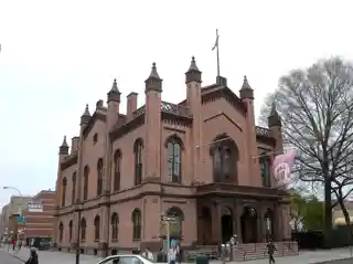 Flushing Town Hall