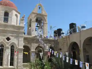 Monastery of Saint Gerasimus